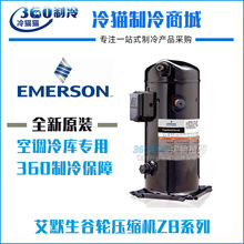 ��Ĭ����݆9ƥ��쉺�s�CZB66KQ-TFD-550 ZB66KQE-TFD-550