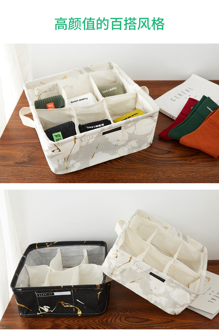 Fashion Marble 6 Grid Cotton Linen Underwear Socks Storage Box Wholesale Nihaojewelry display picture 2