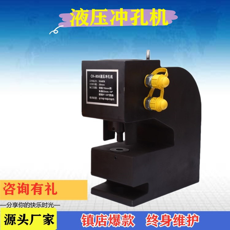 22ba32742919dd44432ee3b1536e77