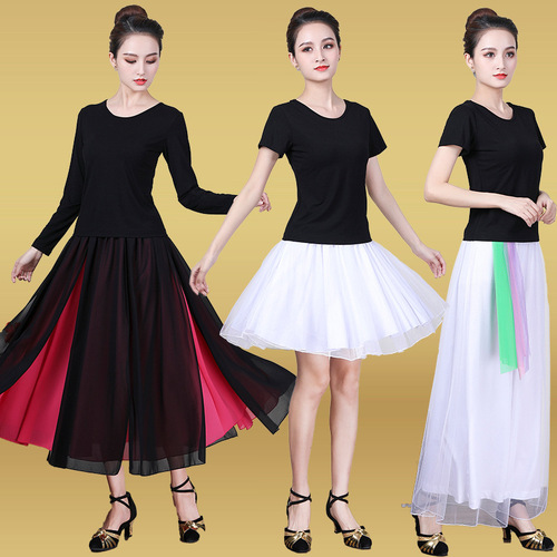 Spring and Summer Square Dance Skirt Clothing New Long Skirt Dance Skirt Social Dance Large Swing Skirt Half Skirt Practice Skirt Dance Wear