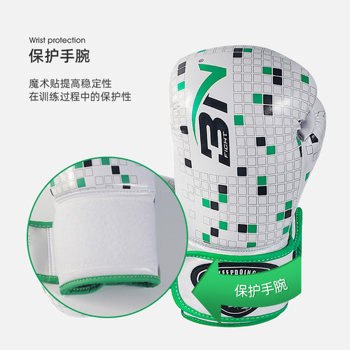 BN boxing gloves for adult men and women Sanda fighting professional training breathable checkered MMA Muay Thai fighting gloves