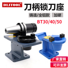 ���ص���CNC�ӹ������i����bt403050�T���X��hsk63ж�����𵶼�