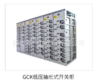 �S�Ҍ��I���ƃ��|GCK�͉����ʽ�_�P�� ��ϙ�