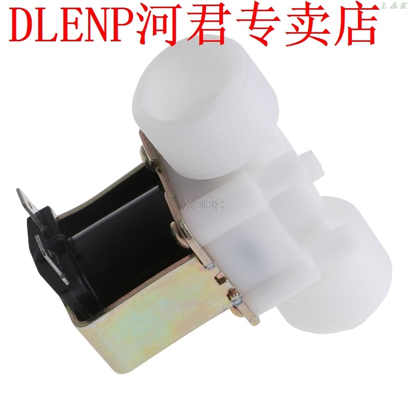 3/4 DC 12V PP N/C Electric Solenoid Valv...