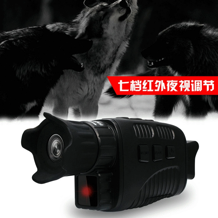 Одноствольный NV3185 HD цифровая камера ночного видения инфракрасного ночного видения одноствольный наружный прибор ночного видения