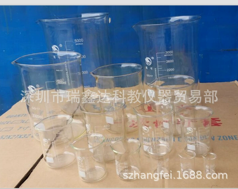 Стеклянный стакан Shuniu с низким стаканом, стакан со шкалой 50мл100мл150мл300мл600мл10000мл