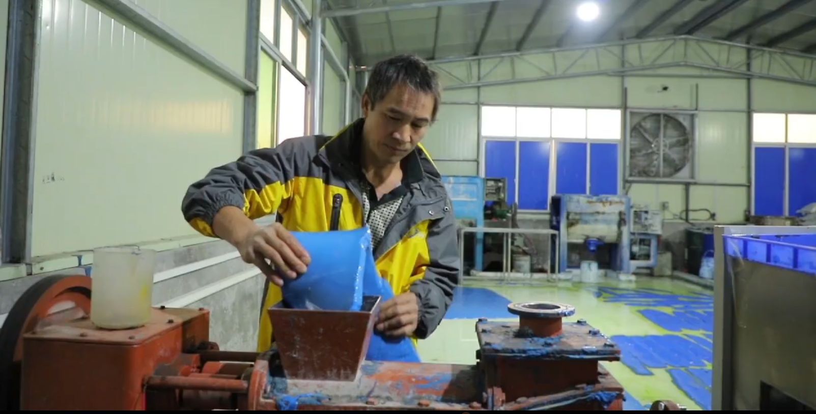 5981C53E-16F9-4a0c-ADD3-4F7320