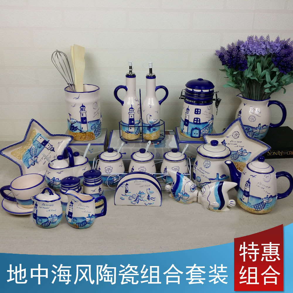 创意欧式调味罐套装调味瓶调味品罐地中海陶瓷10个以上装饰品一套