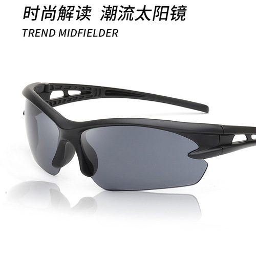 Outdoor glasses, sunglasses for men, sports glasses, bike riding, e-bike windproof sunglasses, not dripping frog glasses