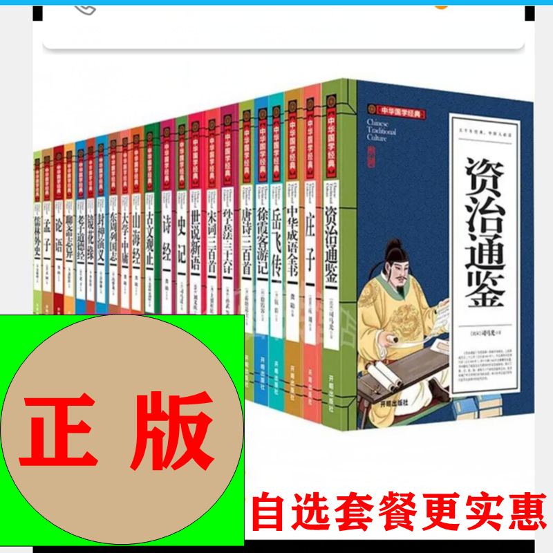 QQ图片20191227091428