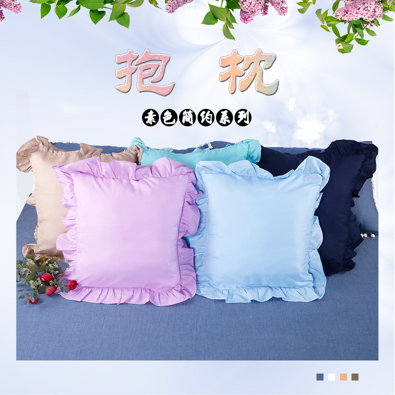 BZL002褶边抱枕瀚月版详情_01.jpg