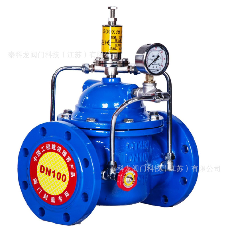 微信截图_20200618183800