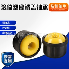 输送设备配件;深沟球轴承;其他传动件