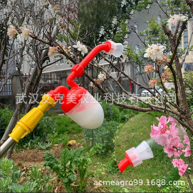 0E0828E73C65ED509454422BB8BACC