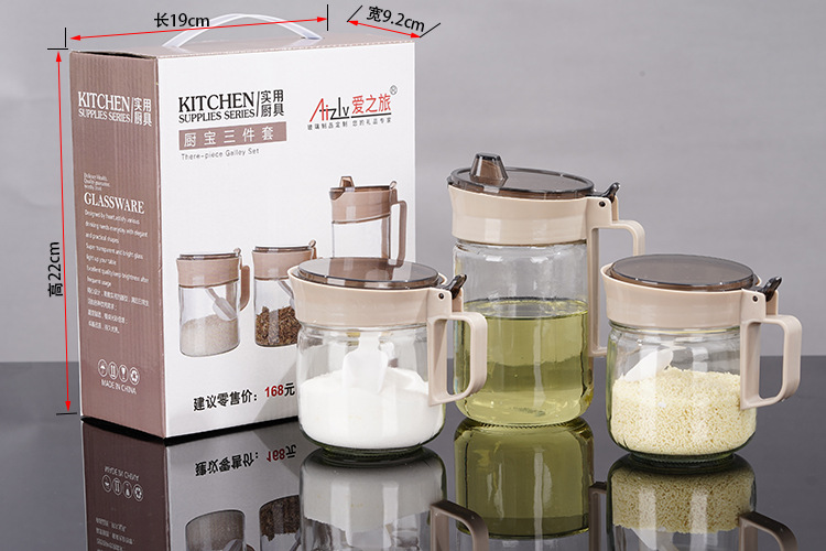 20200519玻璃调味罐场景二_05