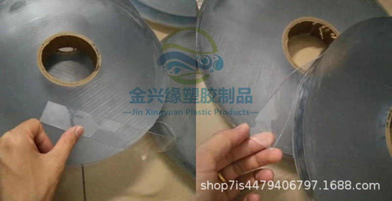 微信图片_20190815215505_conew1_副本_