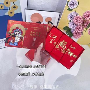 �������tŮʿ��ѝ�C���޸����ո�����ʯīϩ�����d��a����ѝ