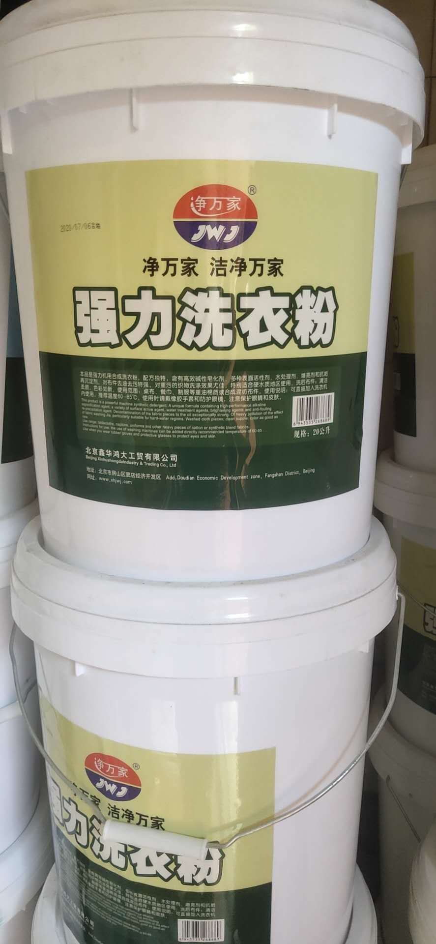 ae1dd8a34ca765037bd8cfc2b62298