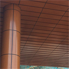 木纹铝单板 2.0厚红樱桃木纹铝单板吊顶 圆形包柱木纹铝单板