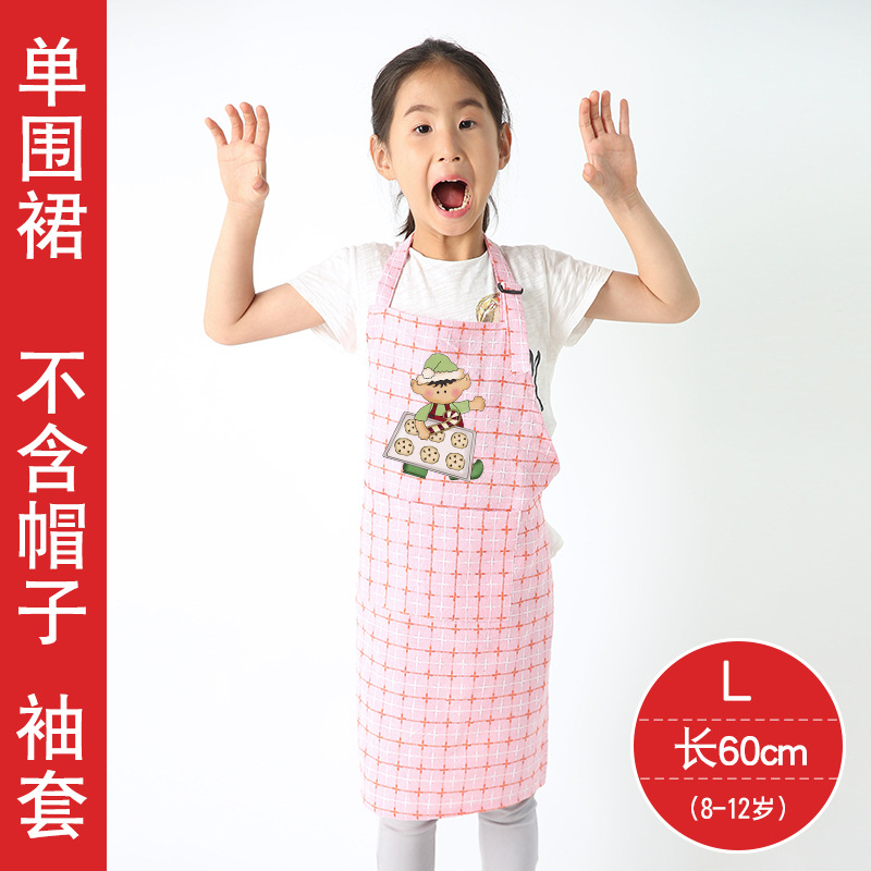 Delantal antiincrustante de dibujos animados para niños clase hecha a mano para hornear pintura graffiti jardín de infantes arte pintura comer Halter lindo