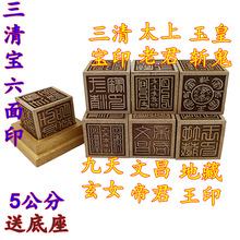 ����ӡ��ˇ���匚�ز���������Ů�Ĳ��۾�̫���Ͼ�5����