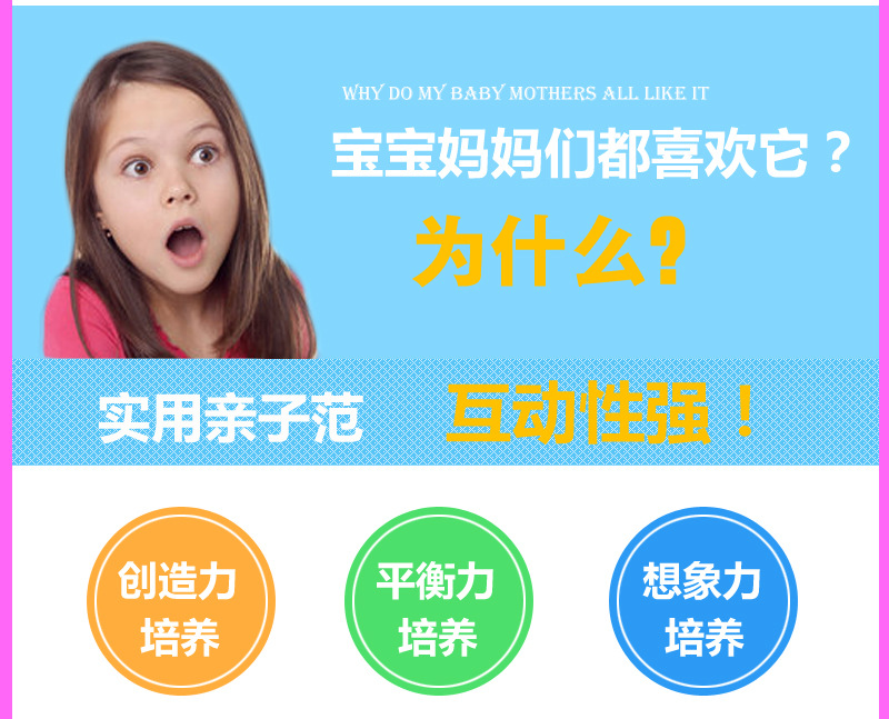 跳格子_17.jpg