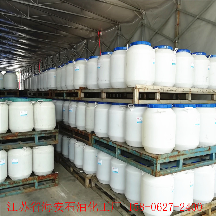 供应乳化剂OP-5 辛基酚聚氧乙烯醚-5