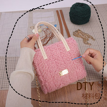 ����ͬ���Լ����־W�񾎿���DIY����ë�qŮ�� �r�Џ͹�����μ��