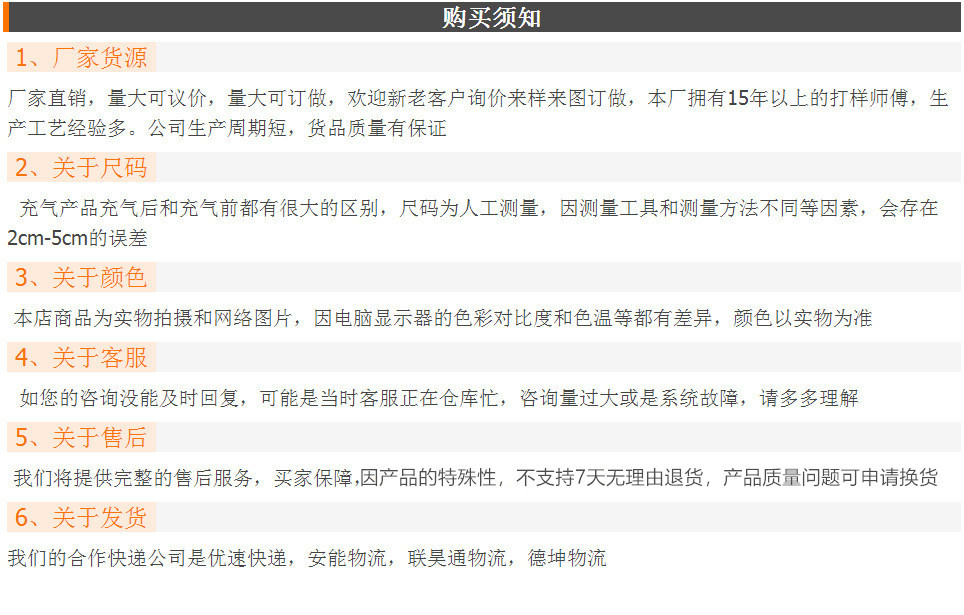 9136977863_191915997_副本