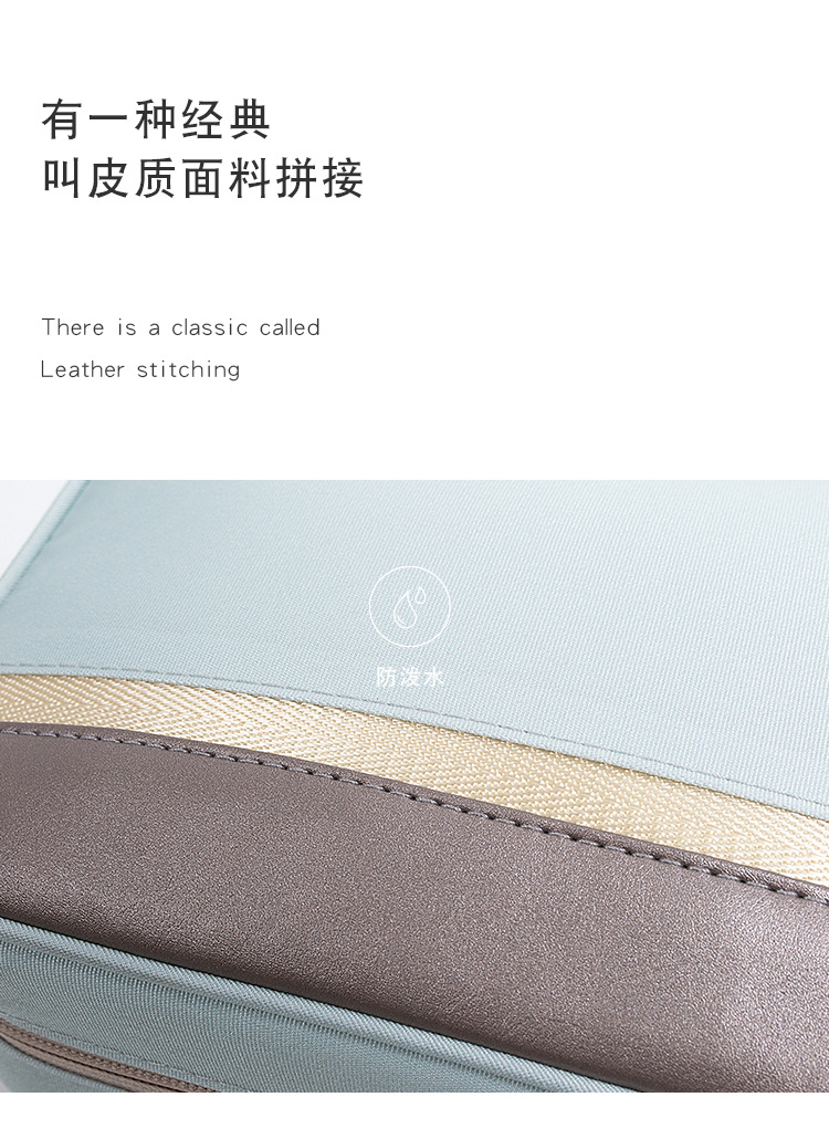 厂家直销批发时尚环保2021新款新型新款牛津布带手提大容量高品质洗漱包详情图3