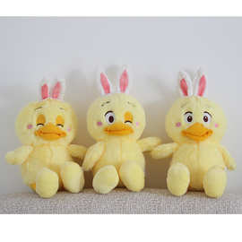 日系复活节小鸡兔 piyo兔子鸡毛绒玩具公仔 七夕情人节礼物兔子