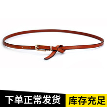 �羳�������R�deBay�S��ֱ�NŮʿ��Ƥ�B��ȹ�b�Y��Ƥ������