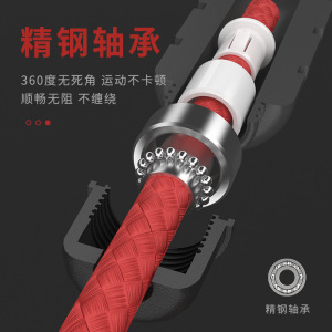 轴承跳绳学生运动健身钢丝绳涂鸦泡沫棉手柄轴承跳绳跨境厂家直销