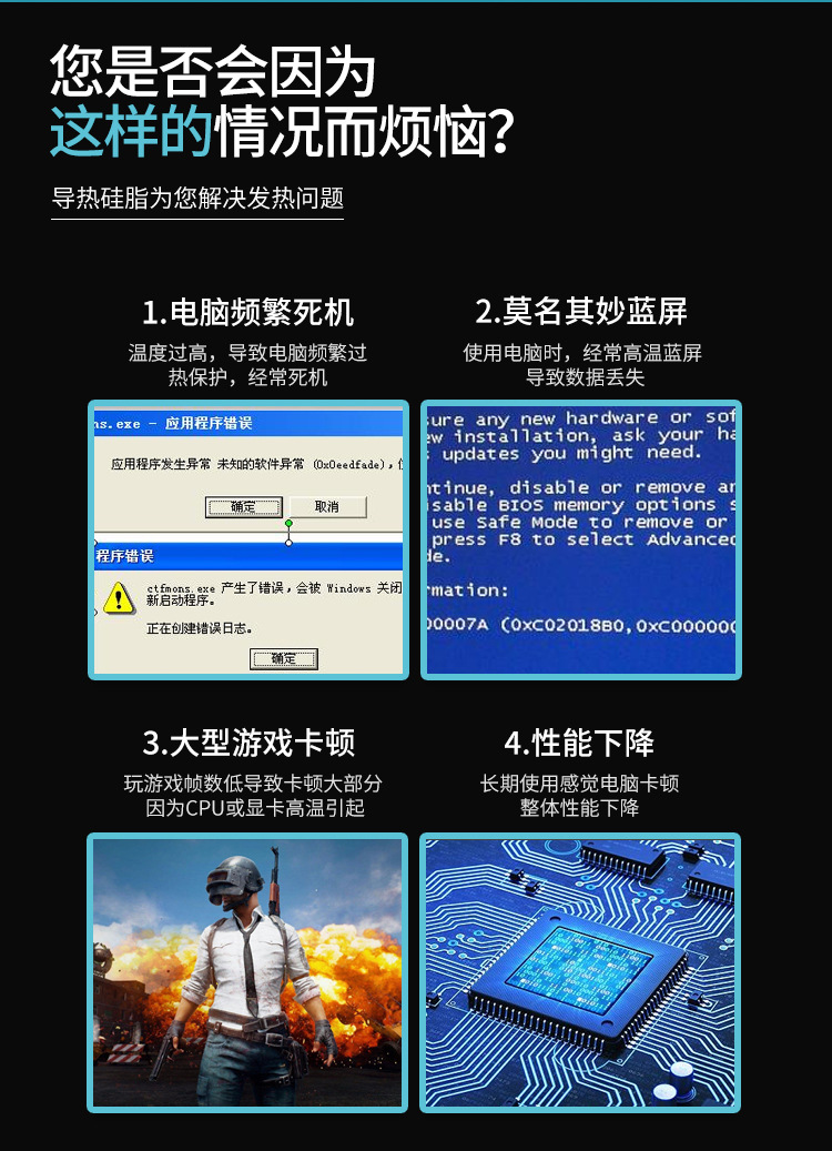 新版详情页HY510-CN10_12.jpg