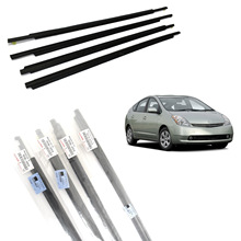 �m����S�����J˹Prius04-09܇����ˮ�≺�l���ˮ�l75720-47010