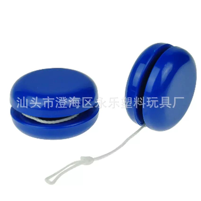 各种YOYO球玩具赠品 各种溜溜球类印LOGO悠悠球