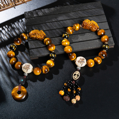 automobile Stalls decorate brave troops Tiger Eye Beads Automatic The file high-grade Safety The car Pendant