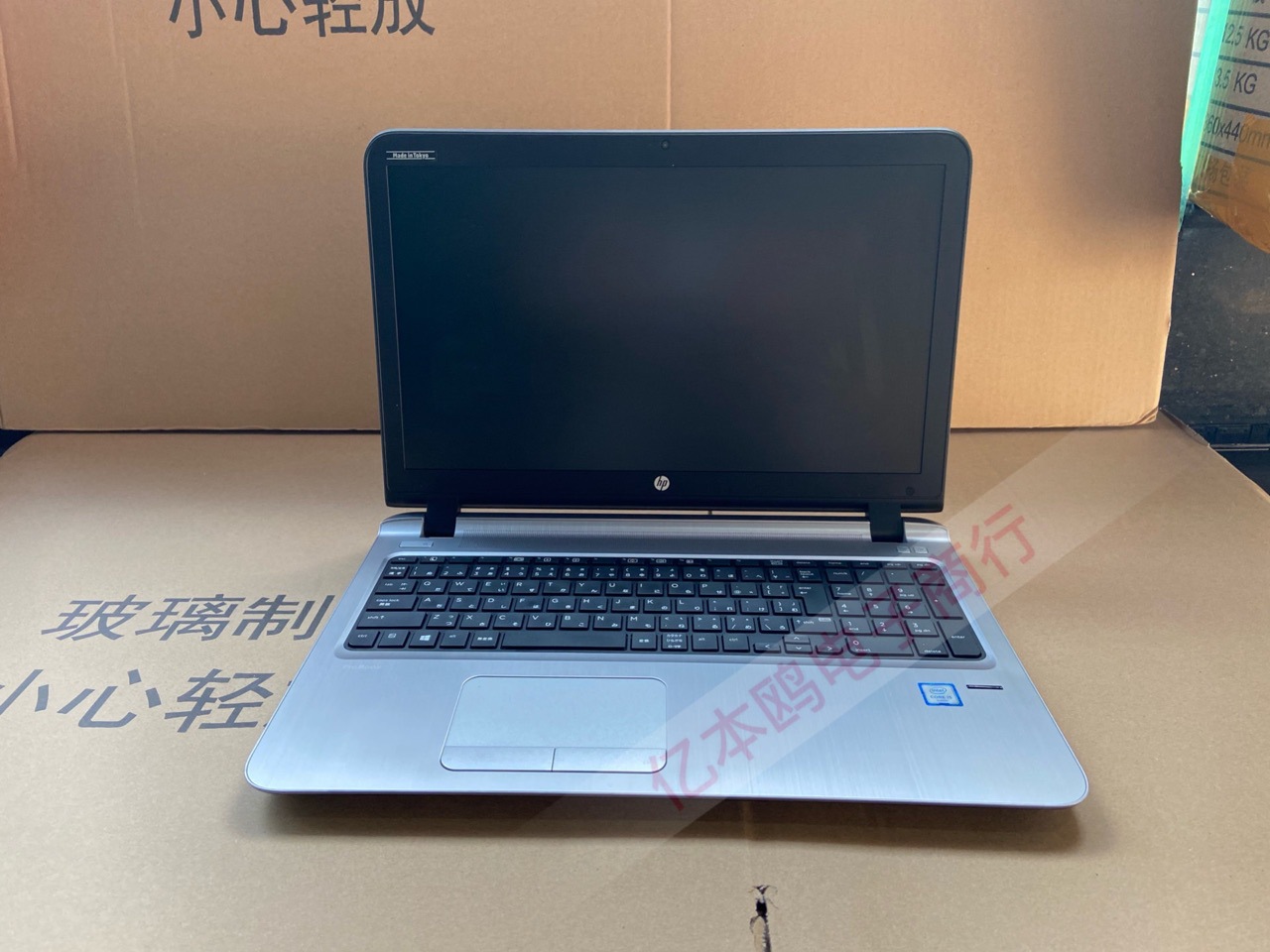 Second-hand laptop 450G3 8G 256G solid s...