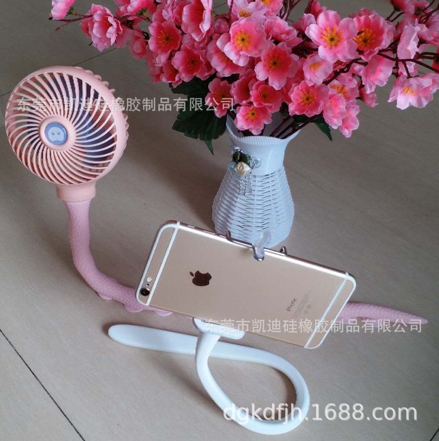 硅胶产品 亚马逊 各类手机支架 监控支架 风扇支架 固定支架