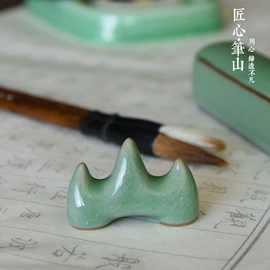 文房四宝套件;笔架;其他美术用品