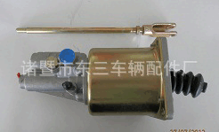 厂家 金王子离合器助力器 WG9115230022|ms