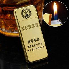 XF604/606 Creative Inflatable Lighter Cigarette Lighter Personal Sandpaper Men's Cigarette Accessories Wholesale