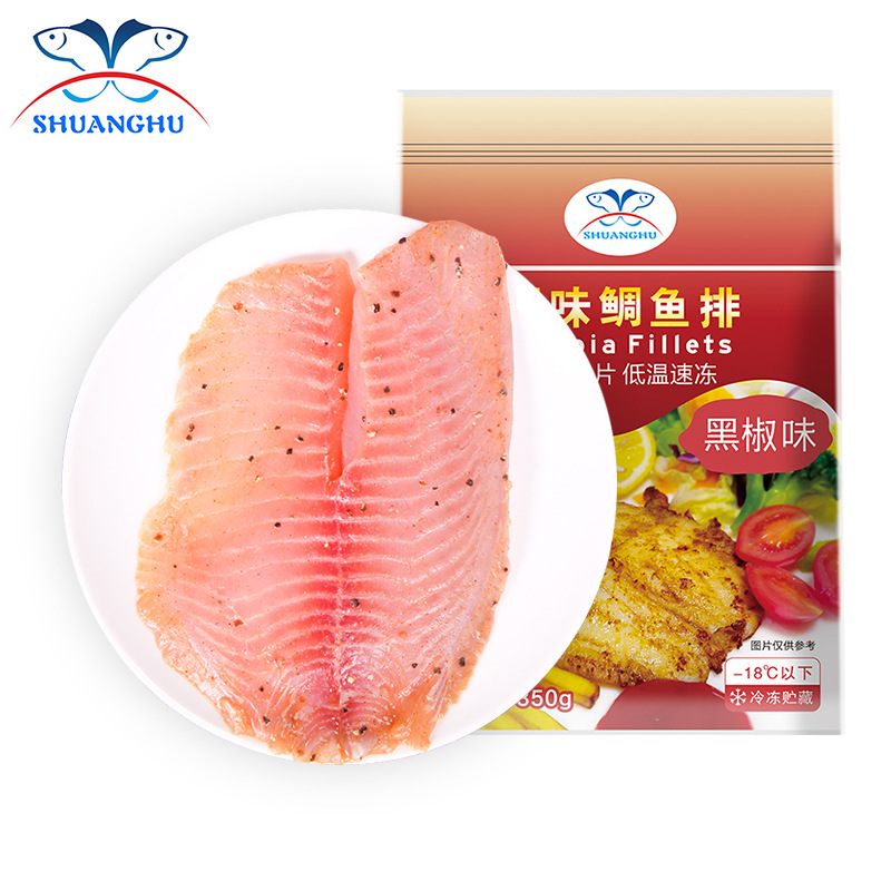 Black Pepper Flavor Snapper 3.5kg supple Freezing High protein Tilapia fillet wholesale