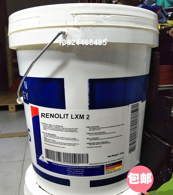 福斯特殊润滑脂RENOLIT LXM 2 MF、福斯LXM2 复合锂基润滑脂16KG