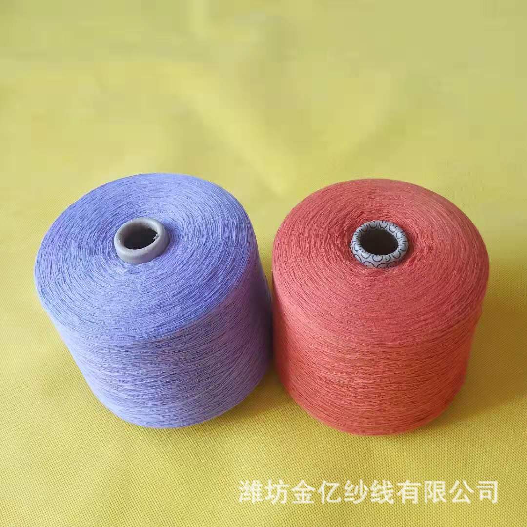 色纺腈纶纱32支 色纺莫代尔纱21支 价廉质优 纯棉麻灰色纱