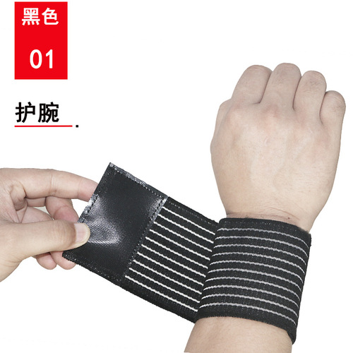 Self-adhesive elastic bandage wrap elastic exercise fitness leg compression band wrist guard waist guard ankle knee guard