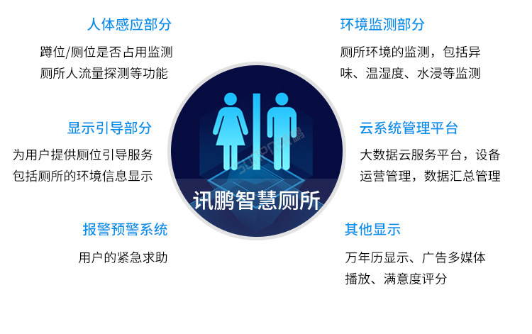 A-卖点_04.jpg