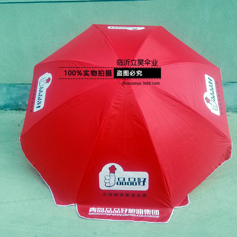 QQ图片20200309104645_副本