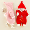 Chinese style Adidas Plush baby gules Zipper shirt Cap Romper baby Cotton Long sleeve Climbing clothes