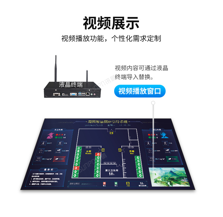 A-卖点_07.png